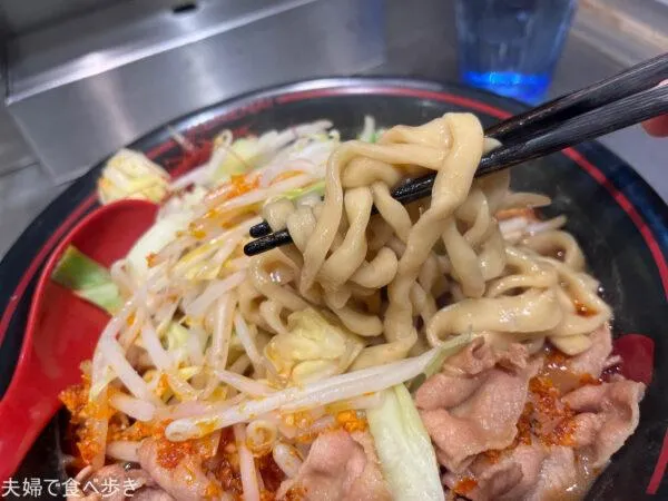 麺創研 紅-KURENAI-