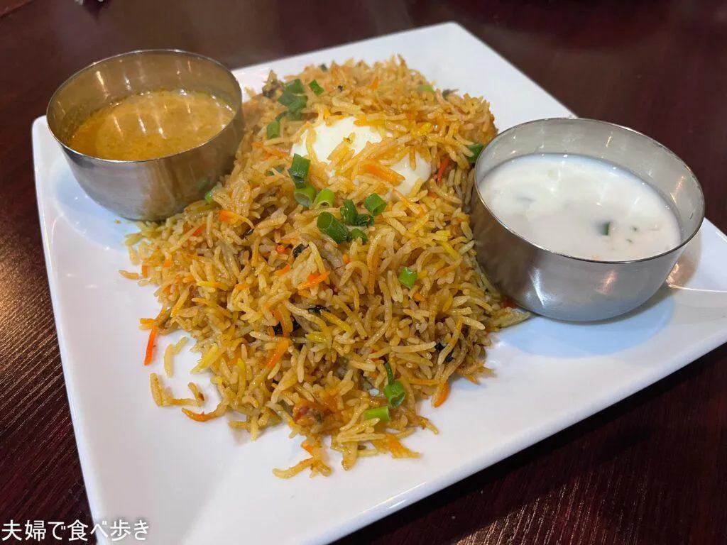 ボンベイスパイス