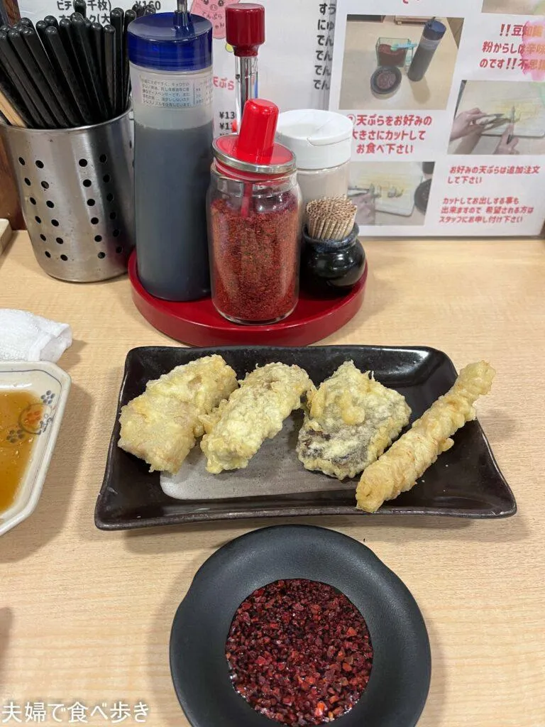 あきちゃん　西区ホルモン天ぷらの名物