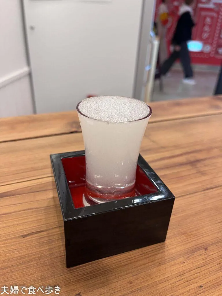 立呑 福　広島空港の立呑み