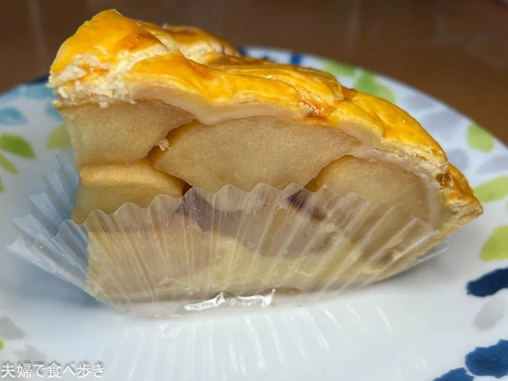 西片のアップルパイの名店