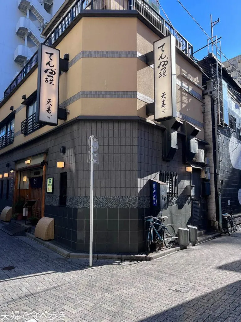 O1536204815208736679