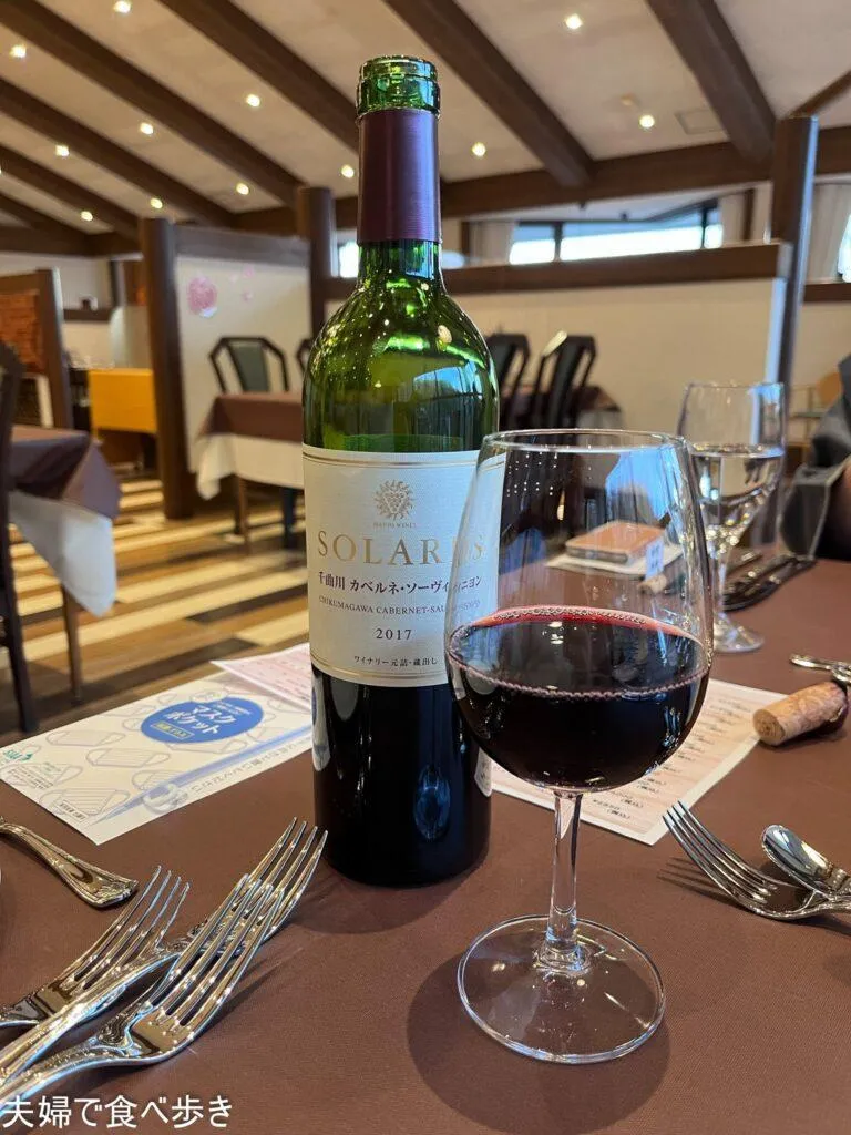 TJKアルペンドルフ白樺　白樺湖の保養所