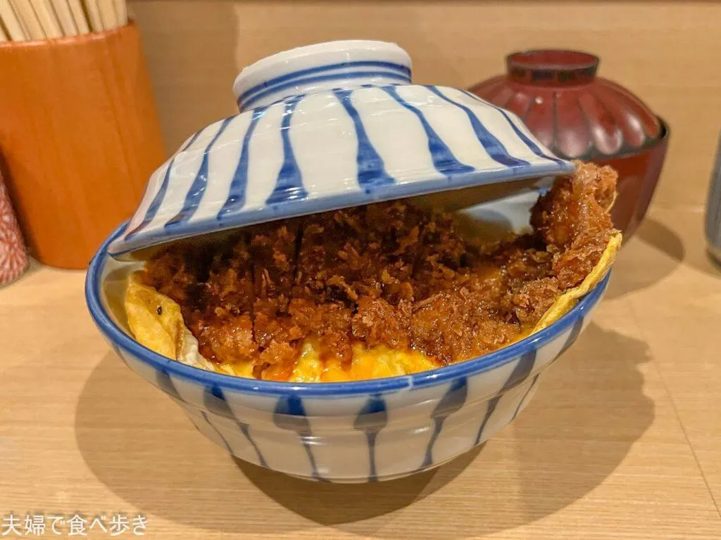 渋谷の個性的なかつ丼