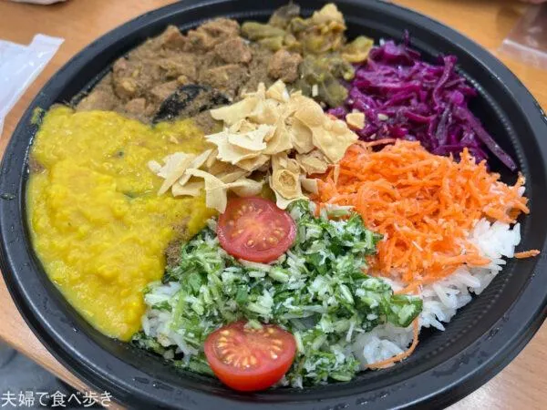 スパイスカレー食堂