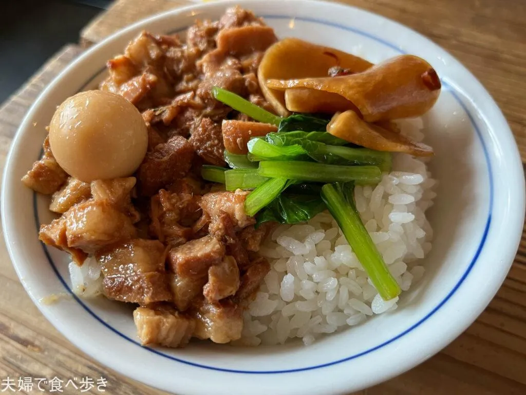 フジコミュニケーション　江戸川橋のガチ台湾料理