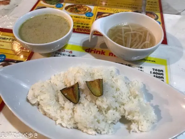 タイ食堂みうら屋