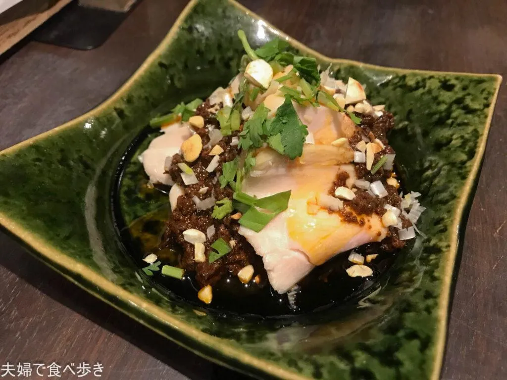 O2048153615043774596