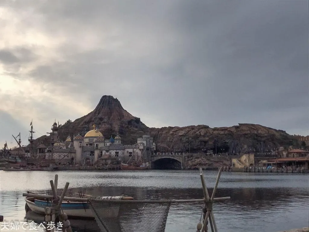 ドックサイドダイナー