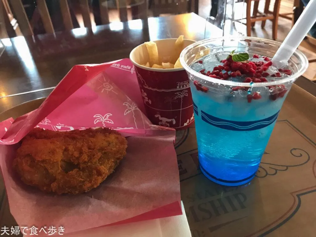 ドックサイドダイナー　ディズニーシーでカクテル
