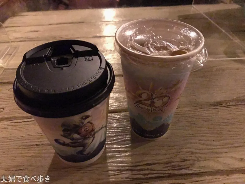 ユカタン・ベースキャンプ・グリル