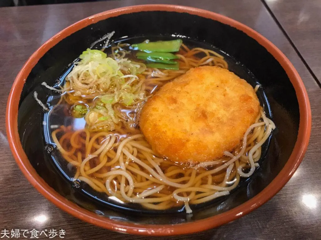 新幹線ホームの立食いそば