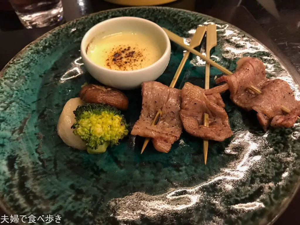 箱根の森のグルメコース