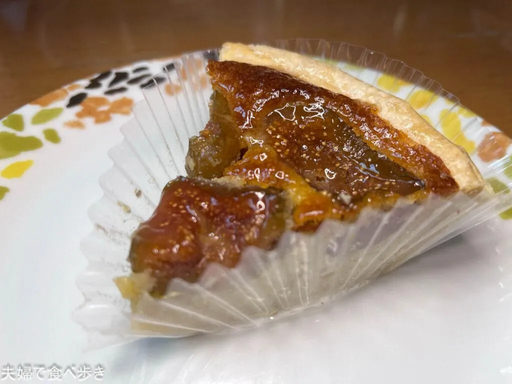 O2048153615213941489