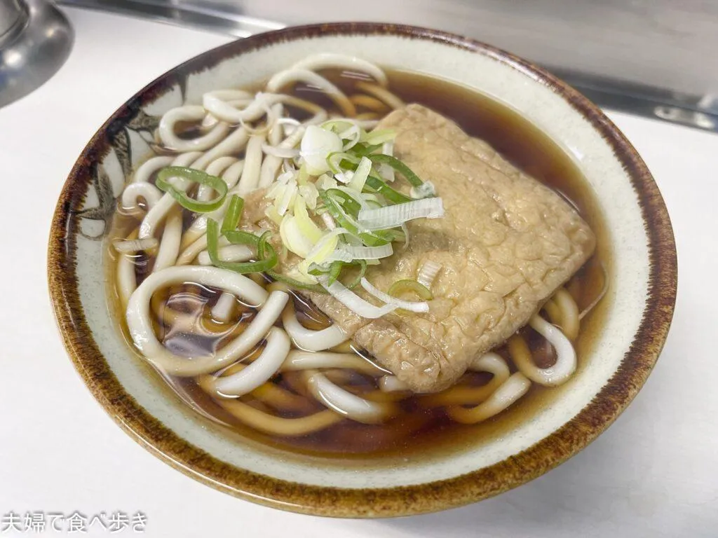 黒い出汁のうどん
