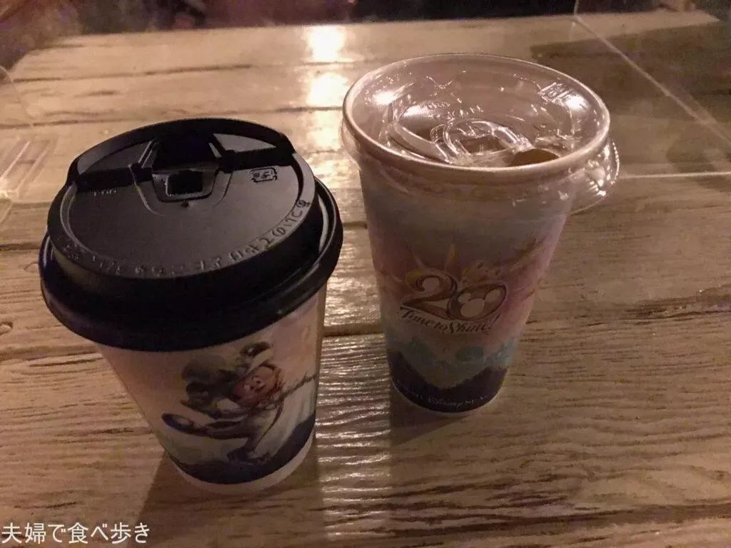 ユカタン・ベースキャンプ・グリル