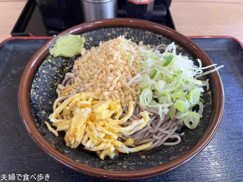 路面店のめとろ庵