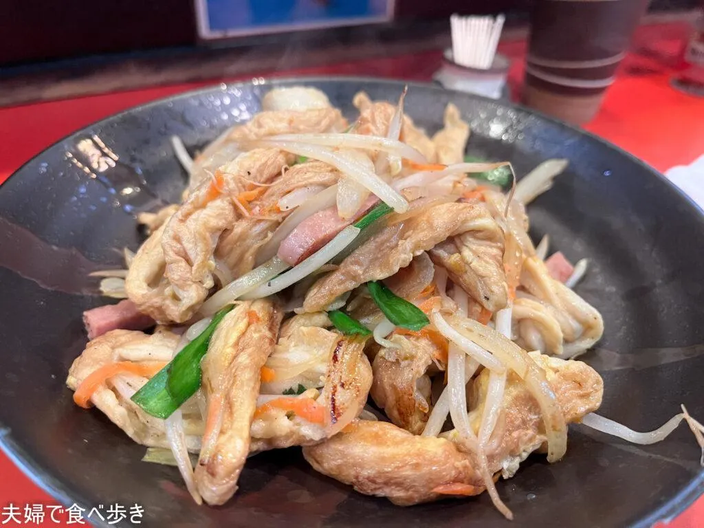 沖縄料理で一杯