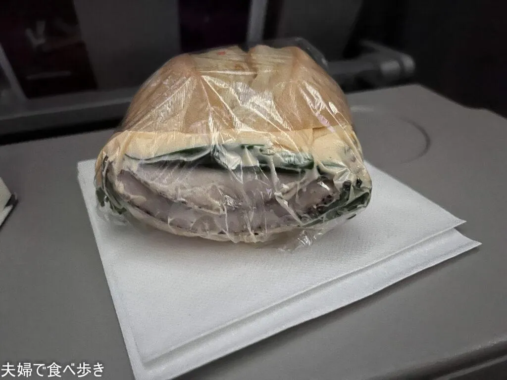 SWISS 成田からチューリッヒ