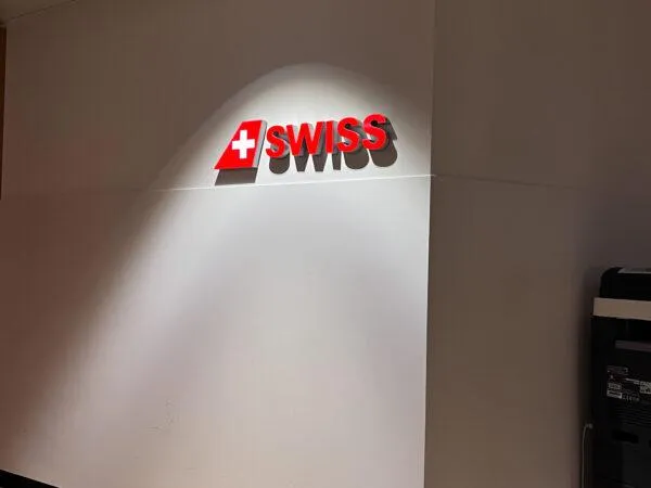 セネターラウンジ