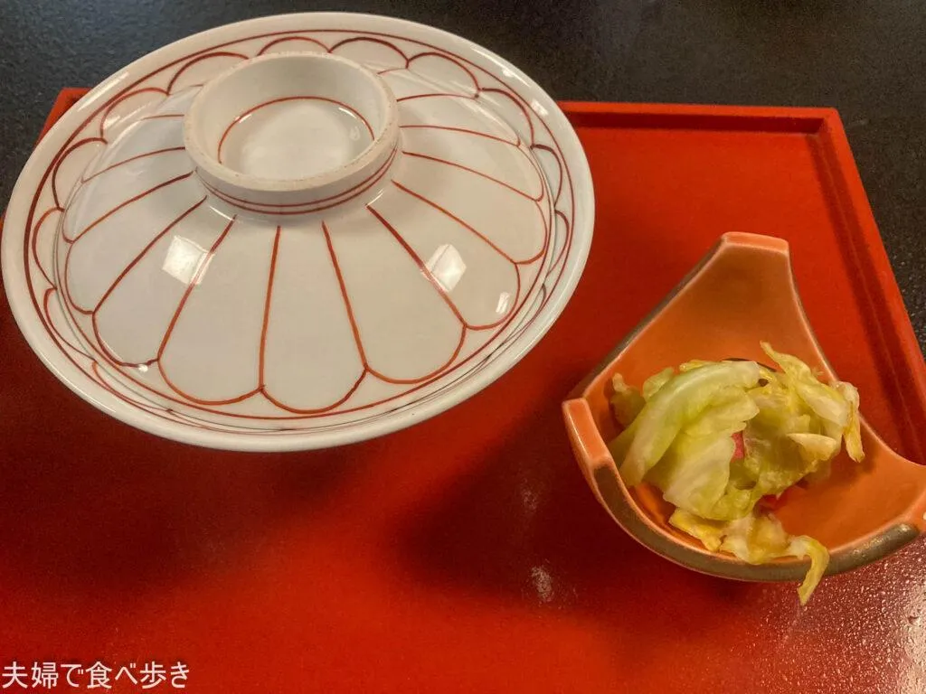 温石 左近太郎 本店