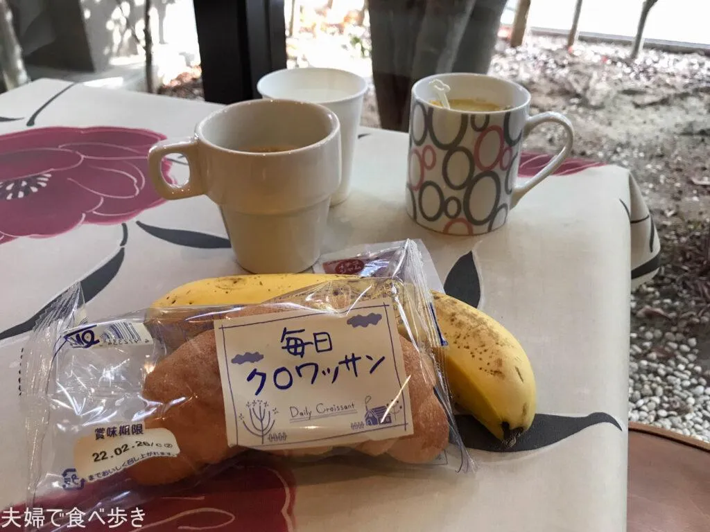 サンシティの無料朝食