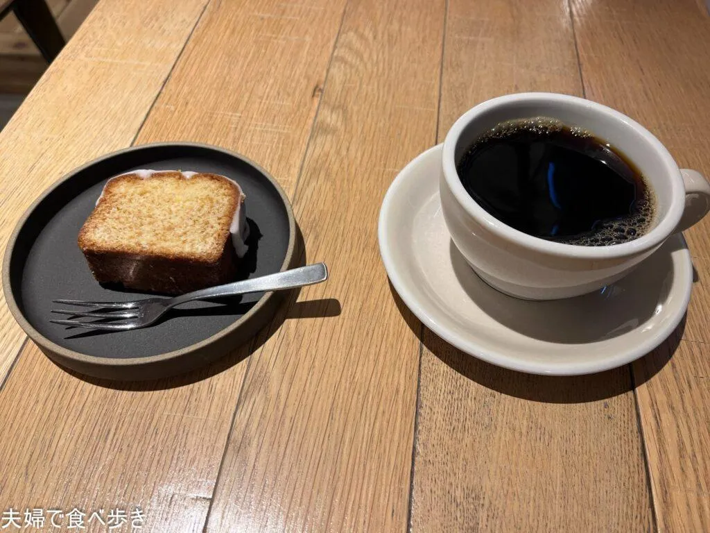 時間調整でリラックス