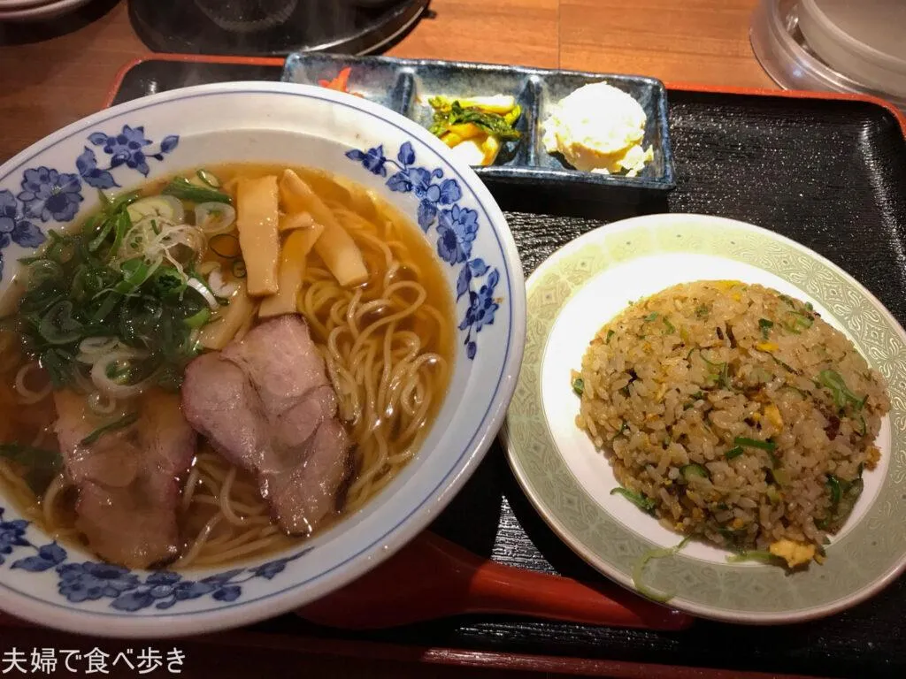 自家製チャーシュー