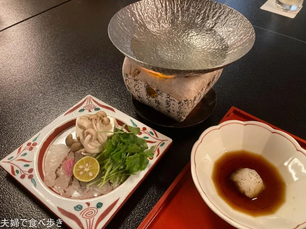 温石 左近太郎 本店　京都の会席