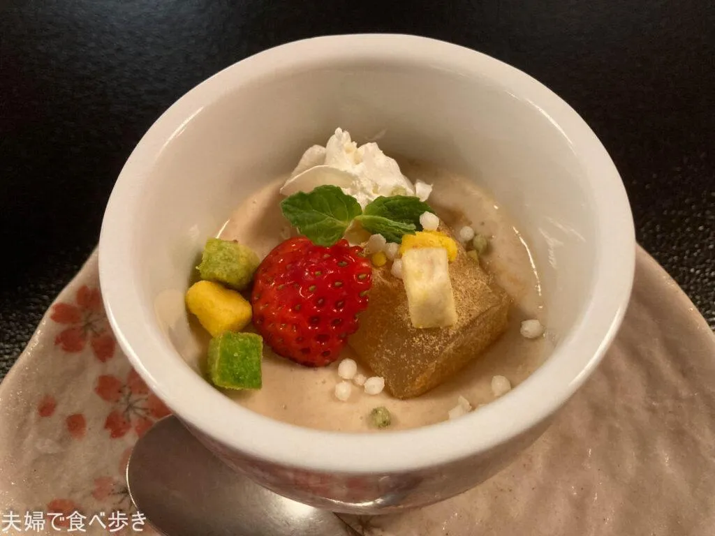 温石 左近太郎 本店