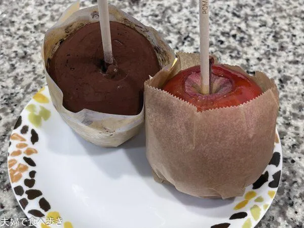 ポムダムールトーキョー新宿本店