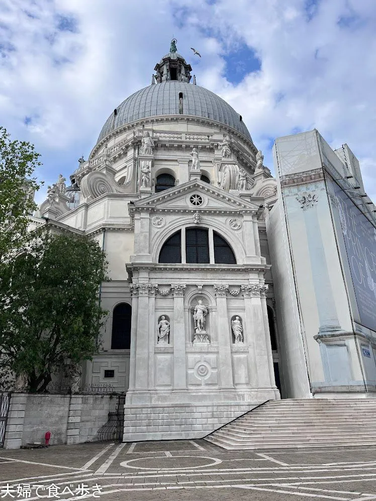 Basilica di Santa Maria della Salute