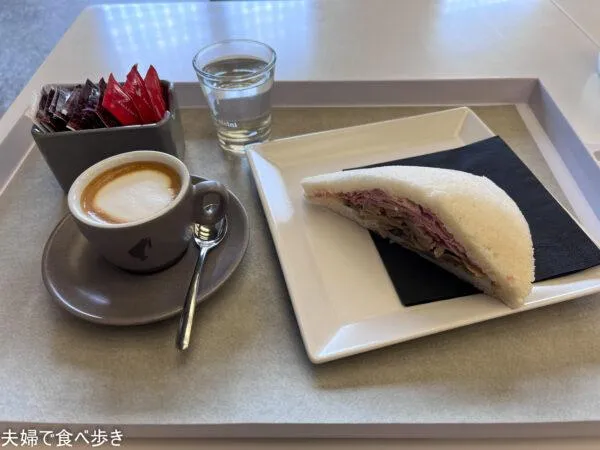 プンタ・デラ・ドガーナ