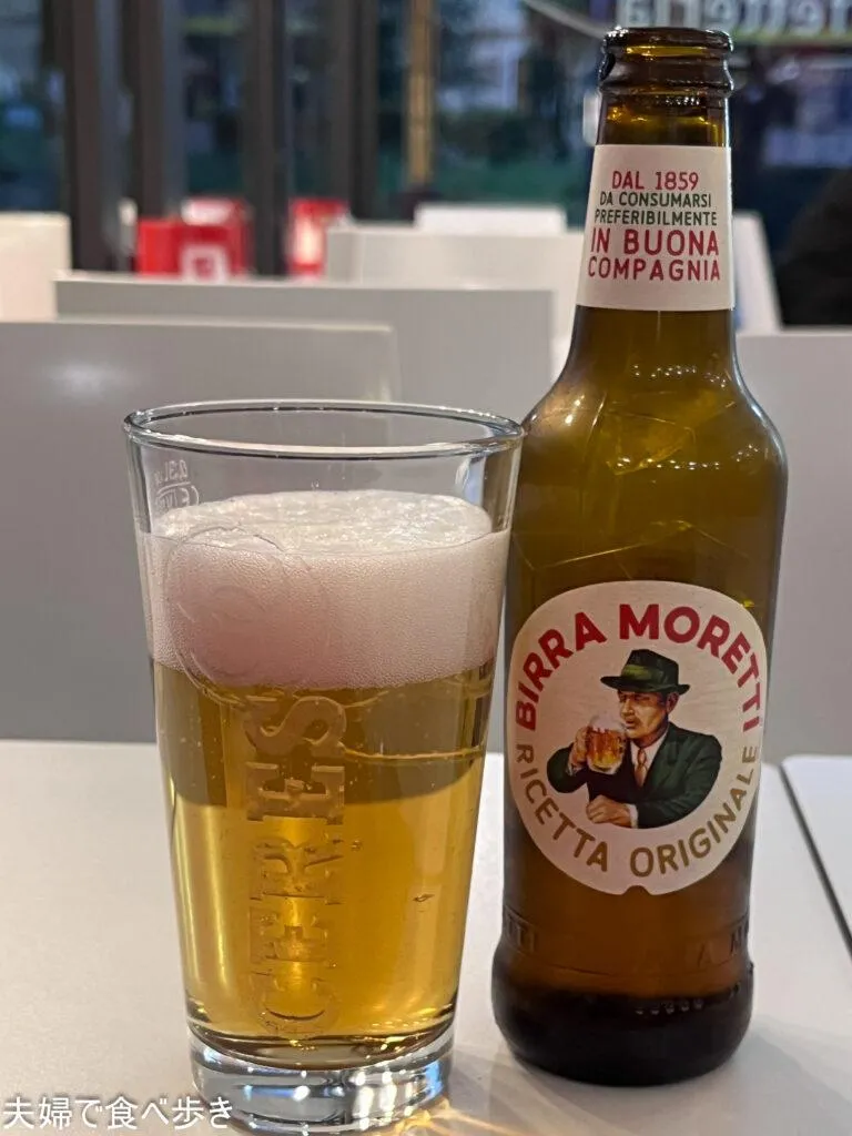 パスティッチェリア