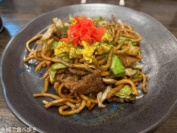 ダイニングベン