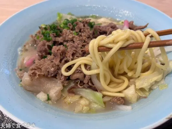 さがんれすとらん志乃空港店