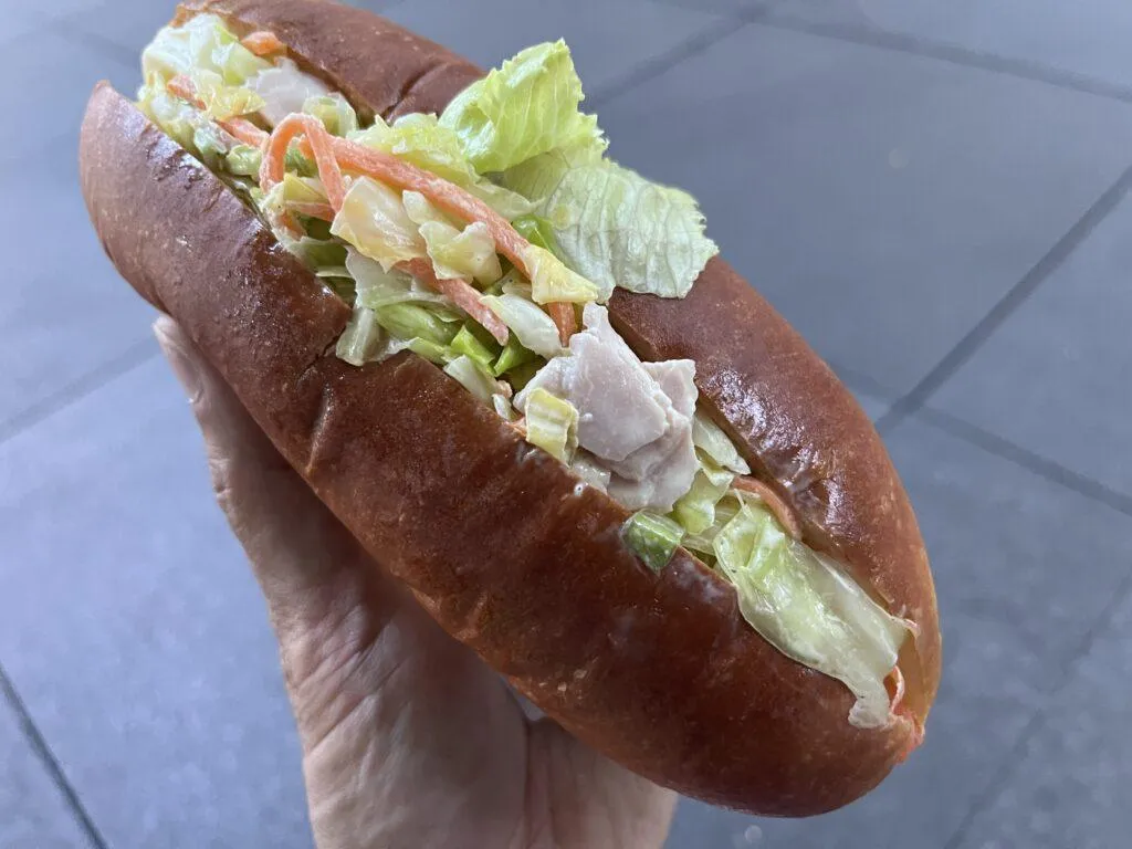 みんなのぱんや　小腹が空いたらパンを食べよう