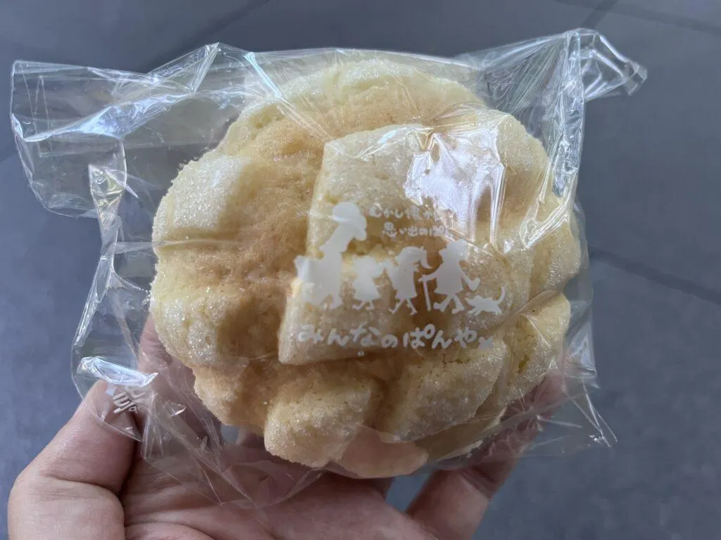 みんなのぱんや　小腹が空いたらパンを食べよう