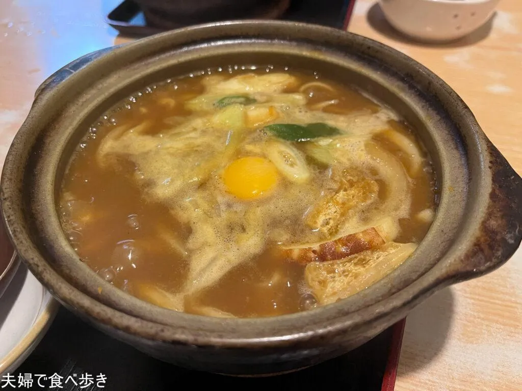名古屋の締めはカレーうどん