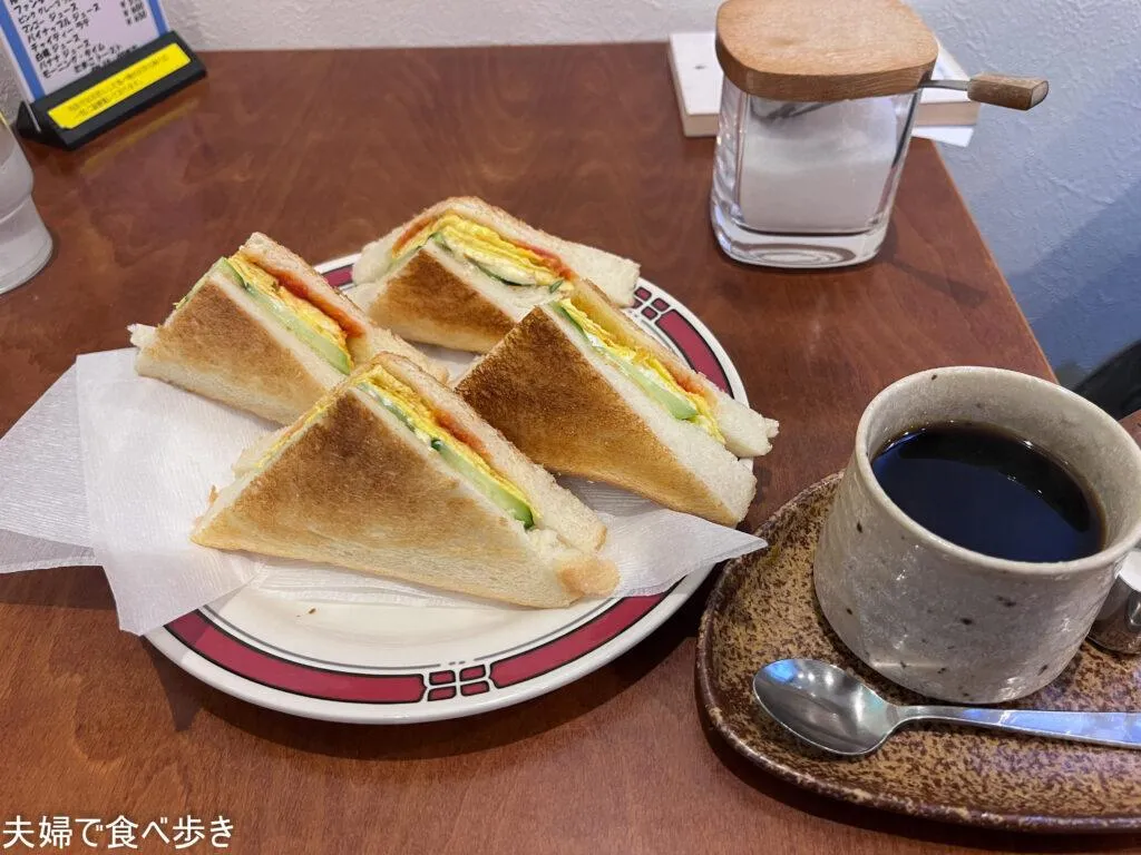 モーニングのサンドイッチ