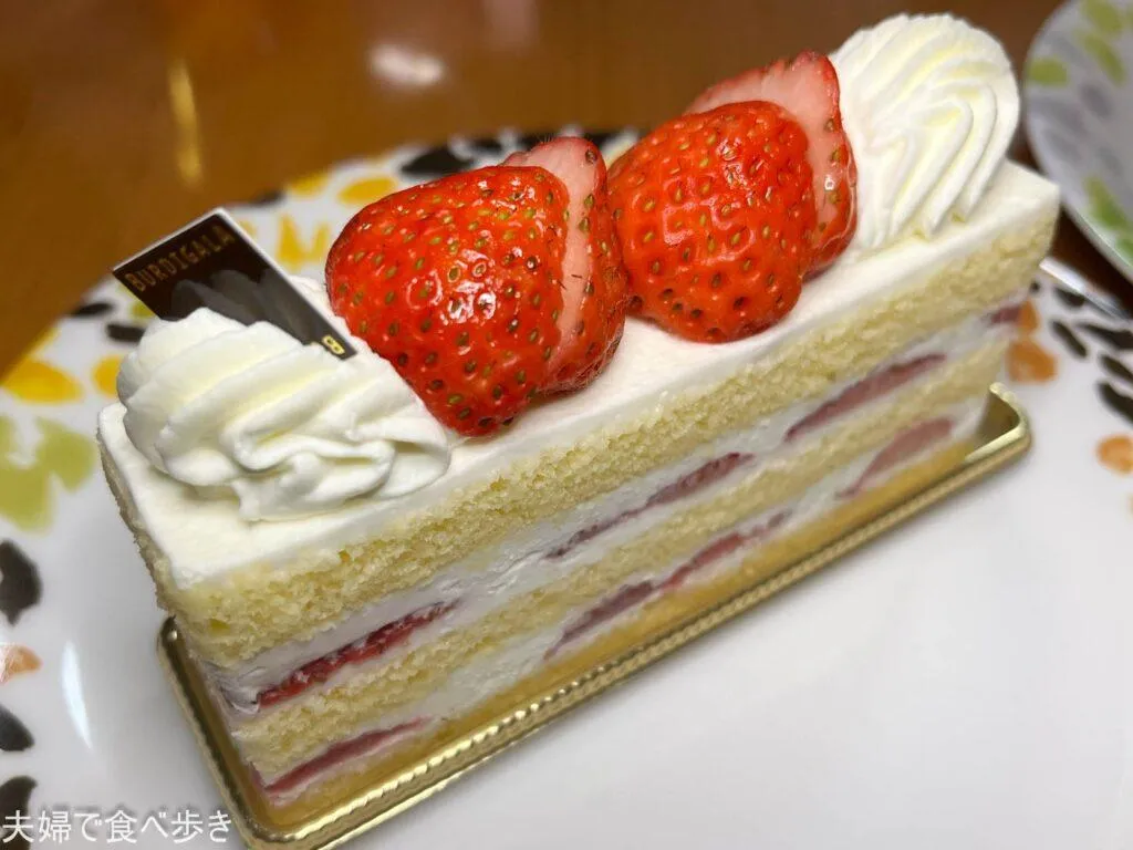 広尾でケーキを持ち帰り