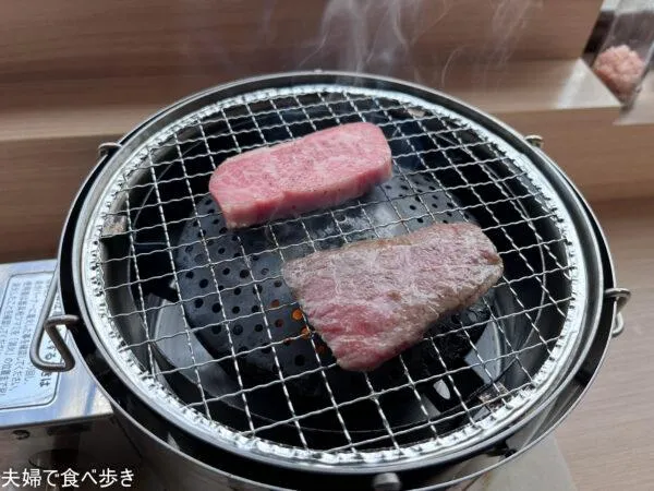 クラフトミート福一