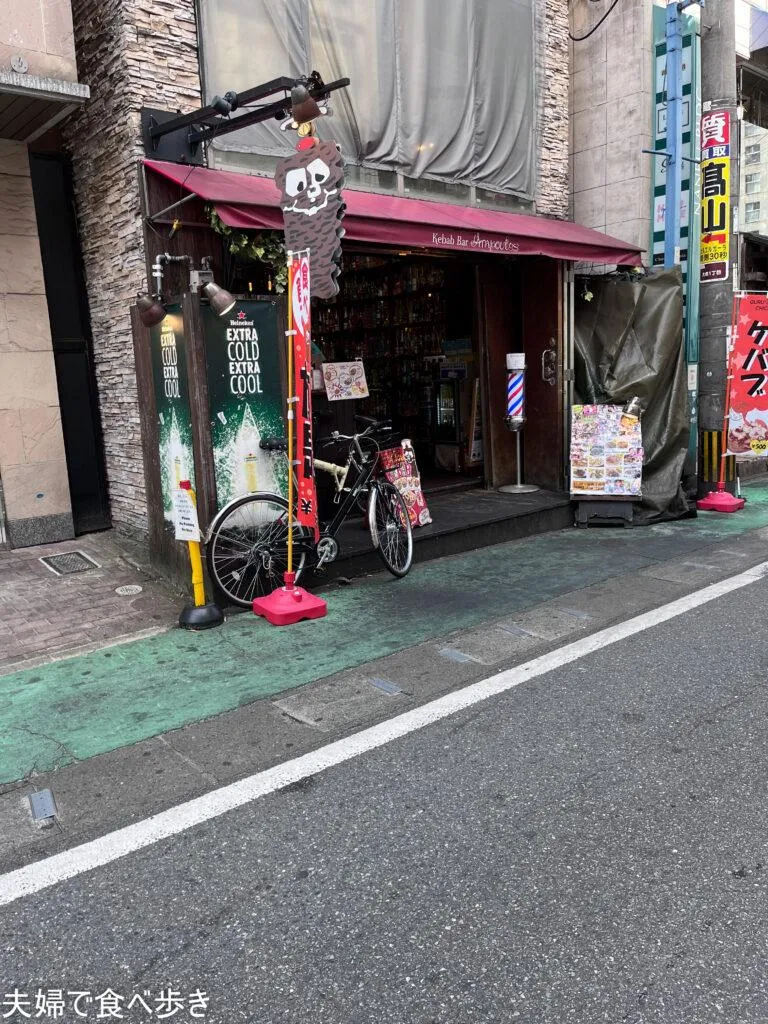 ケバブでビール