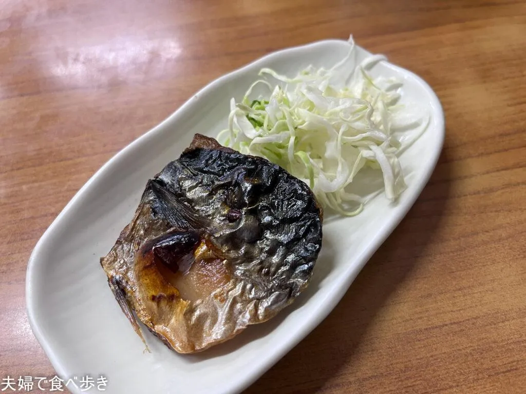 大名の名物食堂