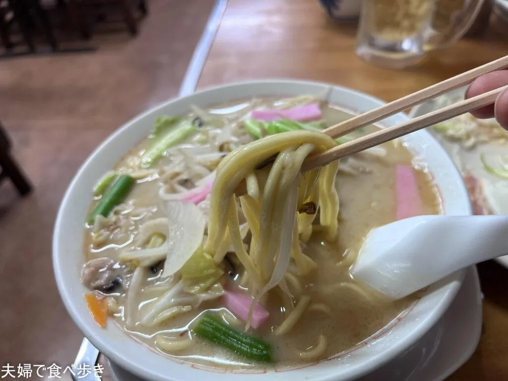 青木堂　大名の名物食堂