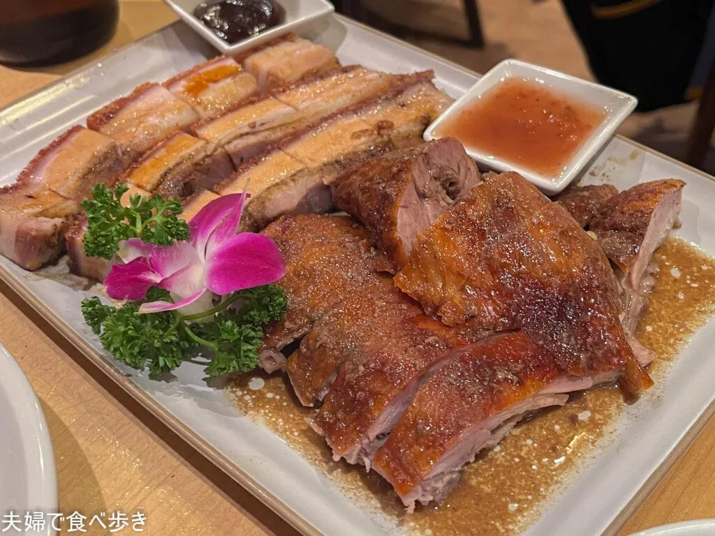 神保町で香港料理