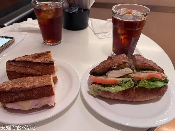 メゾン・カイザー神楽坂店