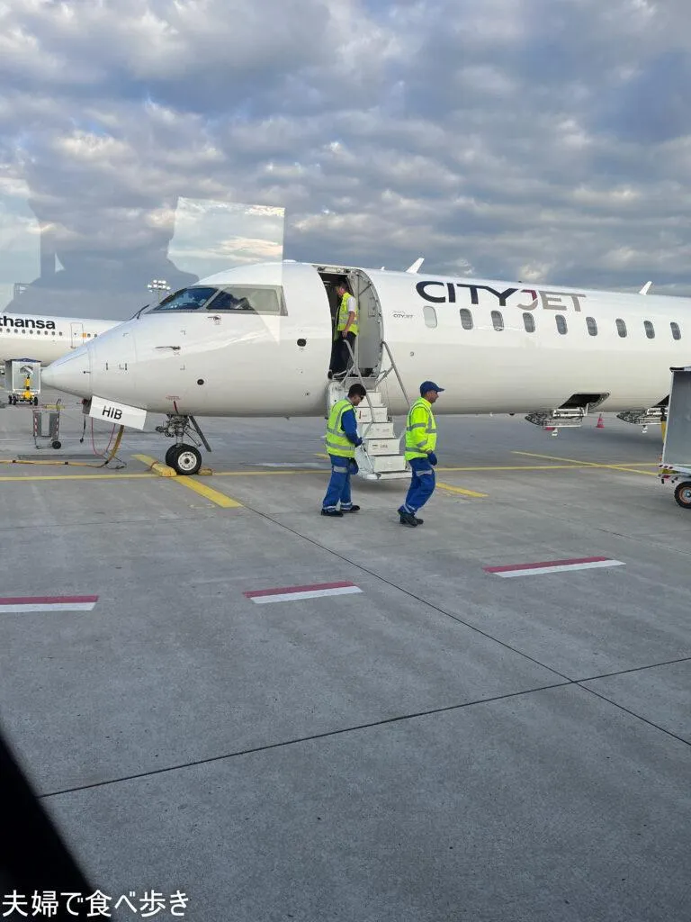 セネターラウンジ