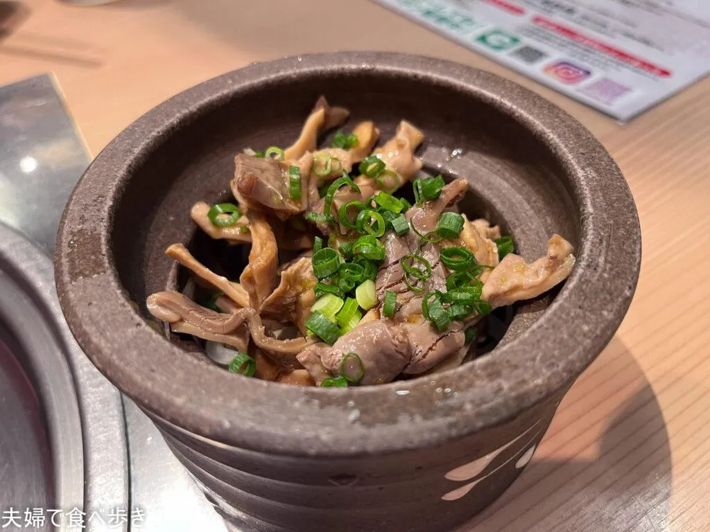 道頓堀でもつ鍋