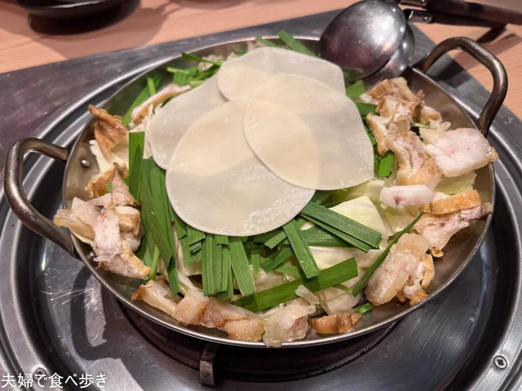 道頓堀でもつ鍋